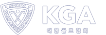 대한골프협회 - Korea Golf Association